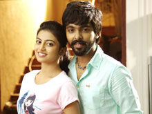 Naaku Inko Perundi Movie Photos